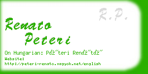 renato peteri business card